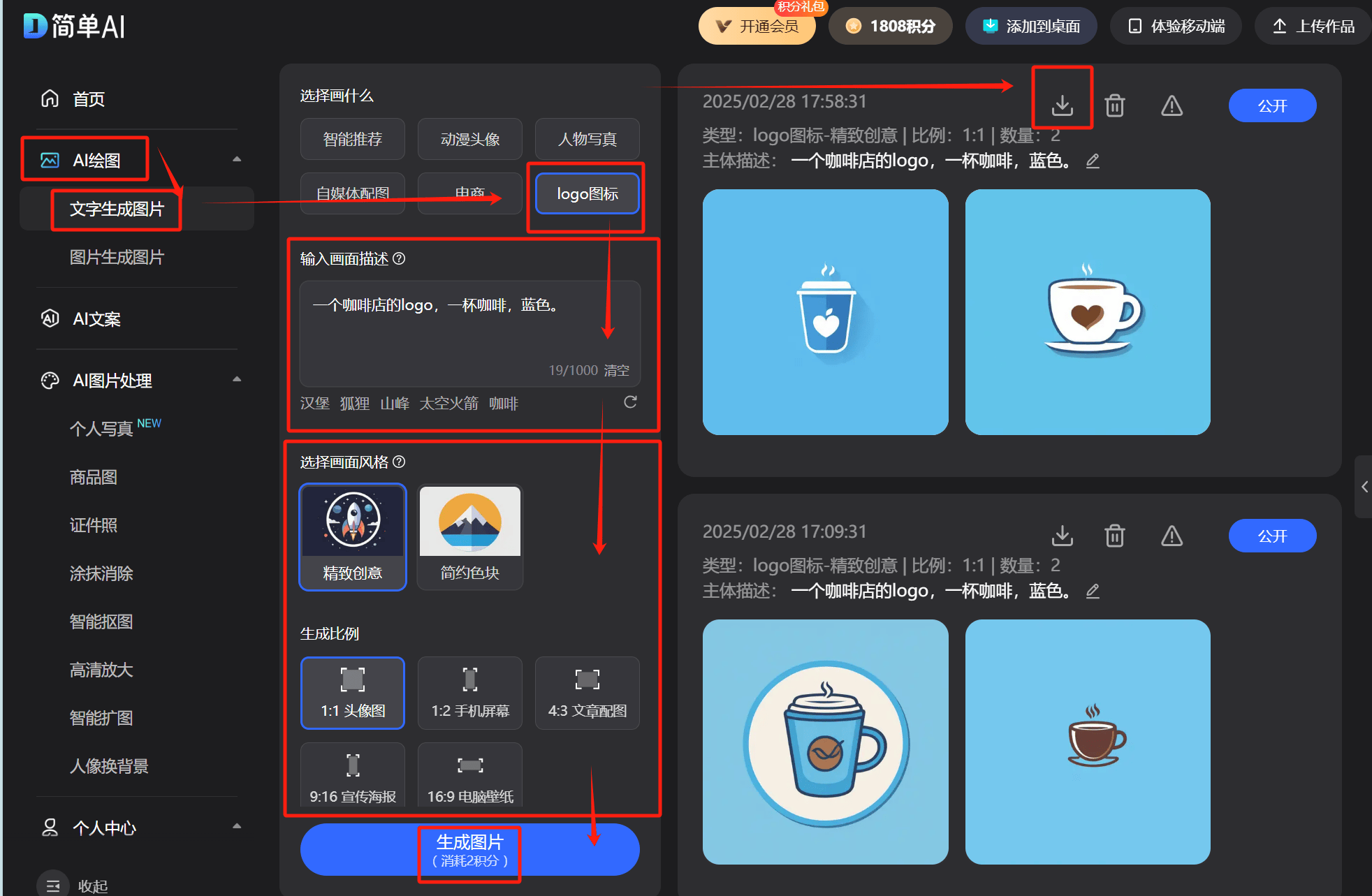 折叠不占地方！双向拉链设计拉合顺畅四周加固挺括有型叠放也是整！ky开元棋牌【多功能可视收纳箱】299元到手2个！大容量闲时可(图1)