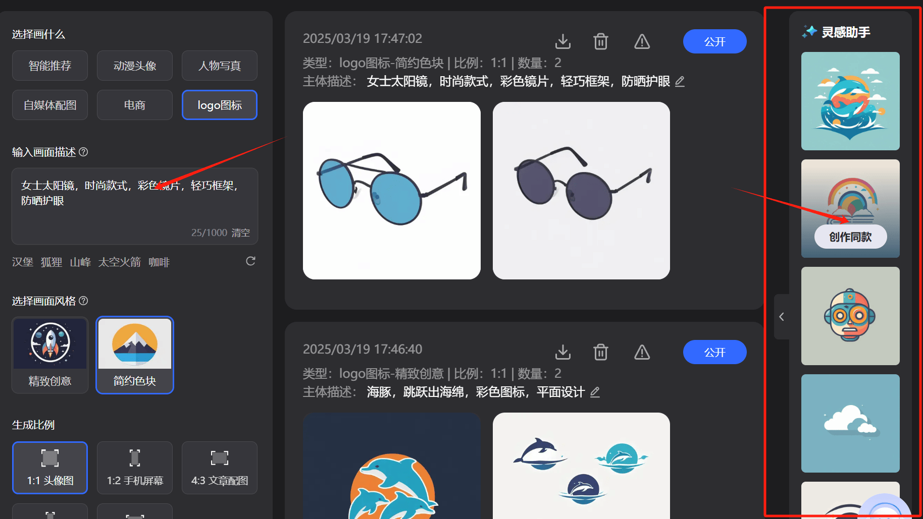 折叠不占地方！双向拉链设计拉合顺畅四周加固挺括有型叠放也是整！ky开元棋牌【多功能可视收纳箱】299元到手2个！大容量闲时可(图2)