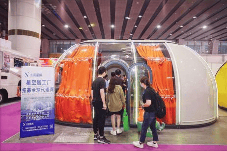 宿露营旅居产业展览会-露营装备-旅居智慧开元ky棋牌广州民宿展讯2026亚洲民(图4)