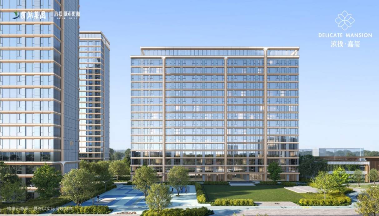 投嘉玺-滨投嘉玺详情丨学区是什么→值得买吗→房开元ky棋牌【合肥楼盘-合肥新楼盘