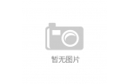 纳箱_物品_整理_衣物开元棋牌app折叠